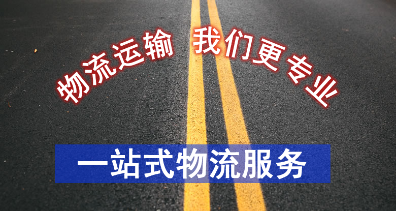 湖州百世供应链有限公司